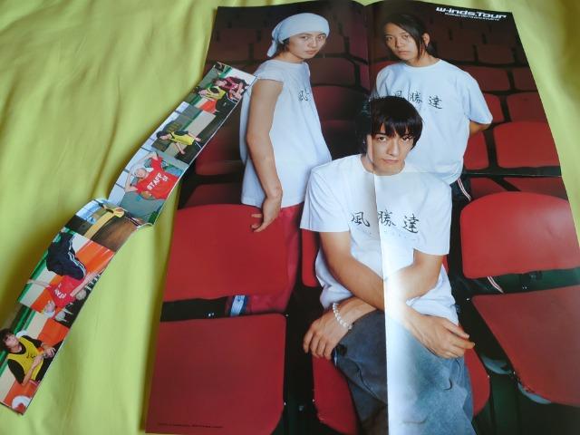 iw-inds.ʐ^WBw-inds.Tour  ^gObY 