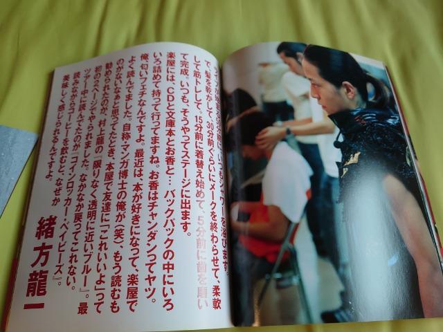 iw-inds.ʐ^WBw-inds.Tour  ^gObY 