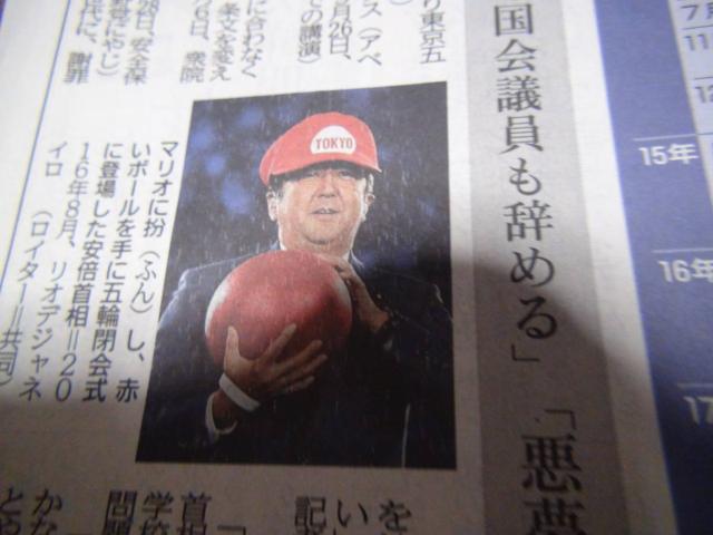 {񑊎ӕ\̓̐V!B  {/G 