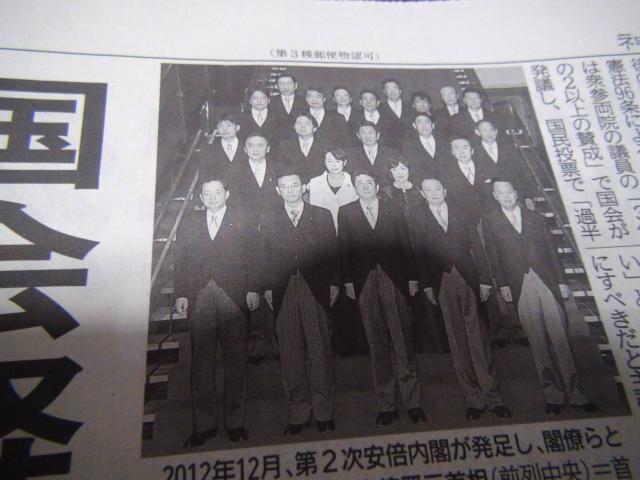 {񑊎ӕ\̓̐V!B  {/G 