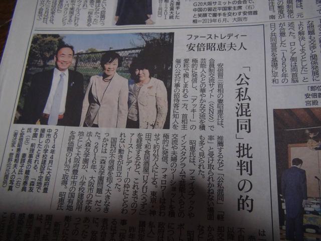 {񑊎ӕ\̓̐V!B  {/G 