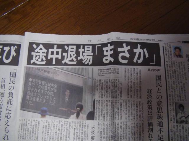 {񑊎ӕ\̓̐V!B  {/G 