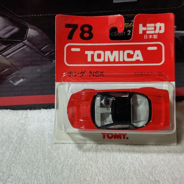 �Ԕ�BP NSX ���{�� ���J��  �� �z�r�[�� 