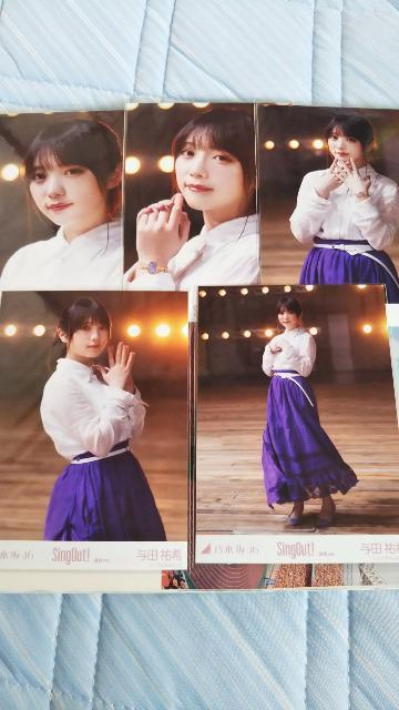 乃木坂46 与田祐希写真 < タレントグッズ  乃木坂46 与田祐希写真  < タレントグッズの
