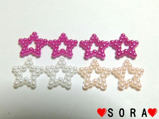 �f�R�p�[�c��n���h���C�h.�l�C�� ���p�[���X�^�[���^ 3�F8�Z�b�g  �� ����/�R�X��/�l�C���� 