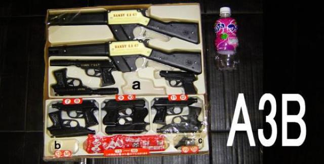 BELLS・・・/DANDY COLT。欠品含みセット < おもちゃ  BELLS・・・/DANDY COLT。欠品含みセット < おもちゃの