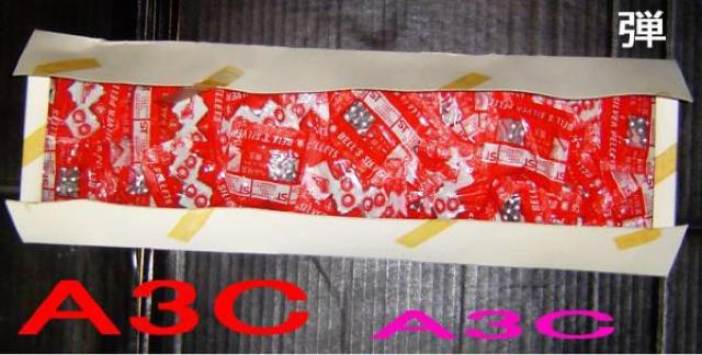 BELLS・・・/DANDY COLT。欠品含みセット < おもちゃ  BELLS・・・/DANDY COLT。欠品含みセット < おもちゃの