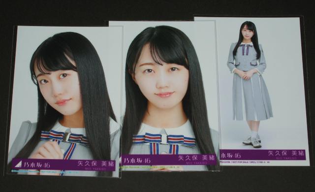 T؍46@Sing OutI@ʐ^RZ~Rv@v۔   ^gObY 