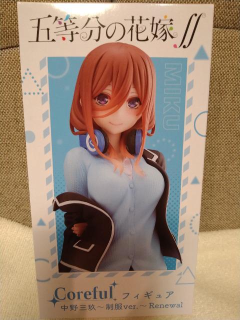 J@ܓ̉ԉŁ@O@tBMA@o[WI  Aj/R~bN/LN^[ 