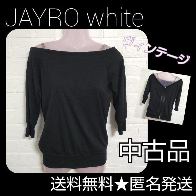 JAYRO whitewgbvXÕi Ageha   uh 
