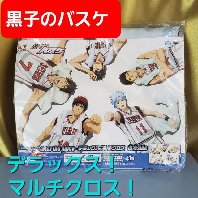 ݁q̃oXP`after the game~fbNX}`NX   Aj/R~bN/LN^[ 