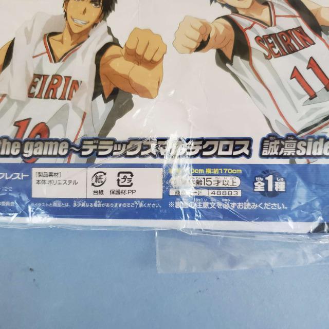 ݁q̃oXP`after the game~fbNX}`NX  Aj/R~bN/LN^[ 