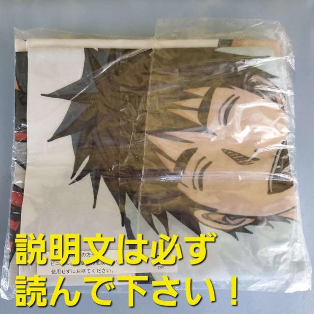 ݁q̃oXP`after the game~fbNX}`NX  Aj/R~bN/LN^[ 