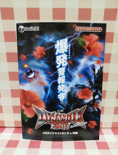 wCR_Ci}CgLOinxq   zr[ 