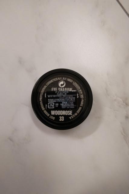 ボビィブラウン アイシャドウ < ブランド  ボビィブラウン アイシャドウ < ブランドの