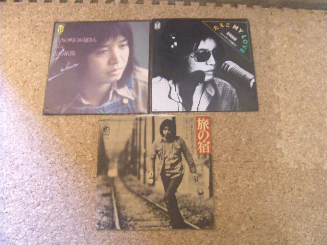 A110@gcYRZbg   CD/DVD/rfI 