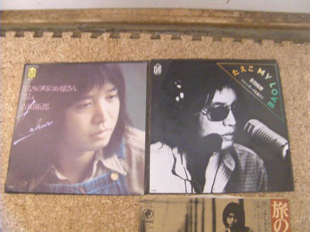 A110@gcYRZbg  CD/DVD/rfI 