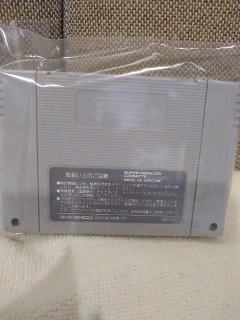 Á@AIX[p[t@~R@JZbg@^[gYC^C@1992 KONAMI  Q[{/\tg 