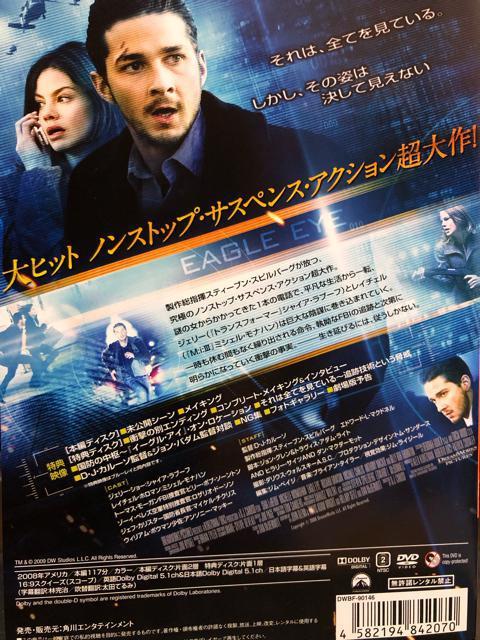uC[OEAC XyVEGfBV('08)q2grvDVD  CD/DVD/rfI 