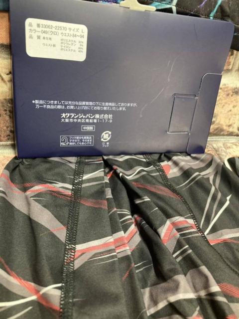 IyʁXgb`TbƂGIYOJO{NT[u[t(摜)1  jt@bV 