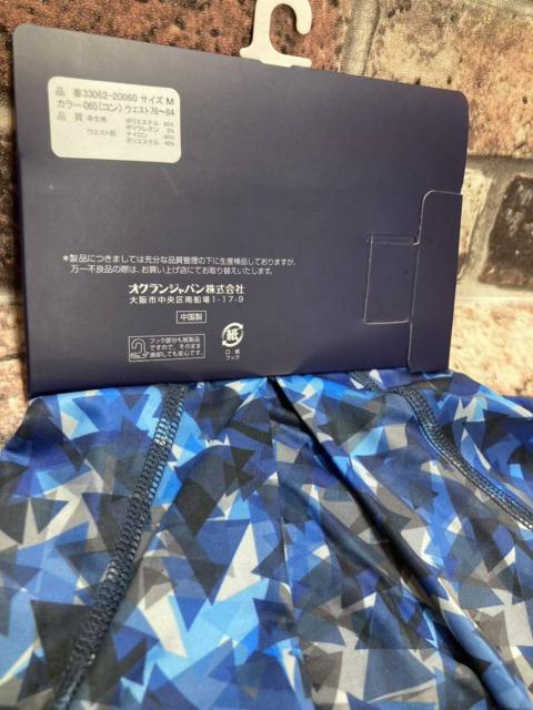 IyʁXgb`TbƂGIYOJO{NT[u[t(摜)1  jt@bV 