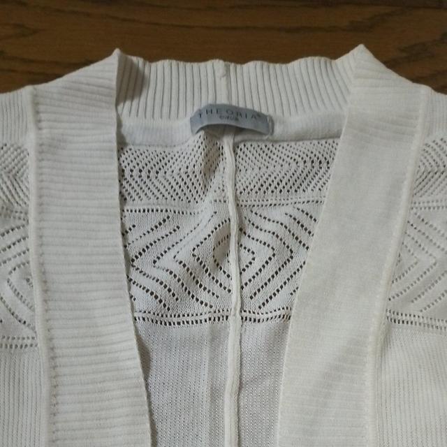 セオリア タグ無しですが新品 < 女性ファッション  セオリア タグ無しですが新品 < 女性ファッションの