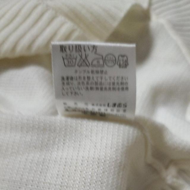 セオリア タグ無しですが新品 < 女性ファッション  セオリア タグ無しですが新品 < 女性ファッションの