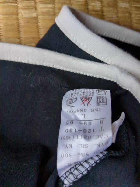 ボレロ < キッズ/ベビー  ボレロ < キッズ/ベビーの