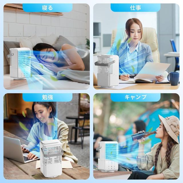 冷風扇 冷風機 強力 静音 3段階風量 90°自動首振り < 家電/AV  冷風扇 冷風機 強力 静音 3段階風量 90°自動首振り < 家電/AVの