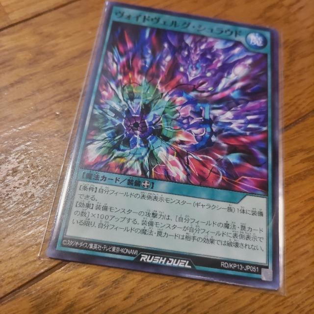 VY HChFOVEh   Aj/R~bN/LN^[ 