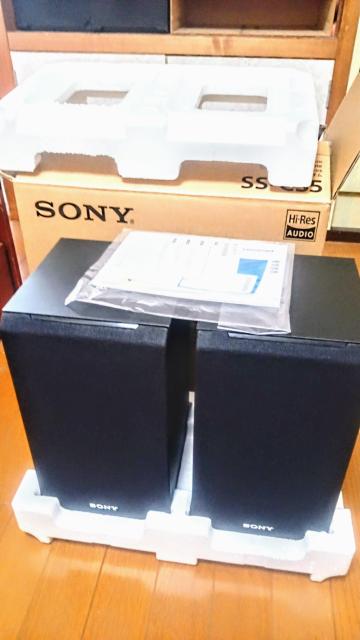 SONYハイレゾスピーカーSS-CS5、ペア新品同様、無傷、元箱入り付属品全て有り!最安値。 < 家電/AV SONYハイレゾスピーカーSS-CS5、ペア新品同様、無傷、元箱入り付属品全て有り!最安値。 < 家電/AVの