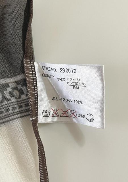 gpisPinky & Dianne/sL[_CAt4_Zbg TCY9M  uh 