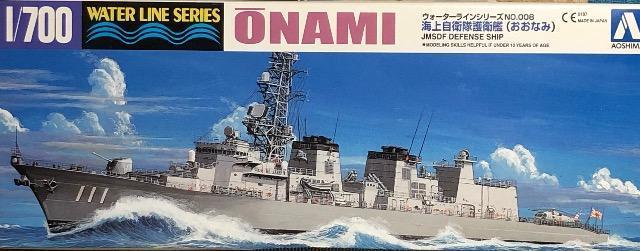 1/700 アオシマ 海上自衛隊 護衛艦 おおなみ < ホビー  1/700 アオシマ 海上自衛隊 護衛艦 おおなみ  < ホビーの