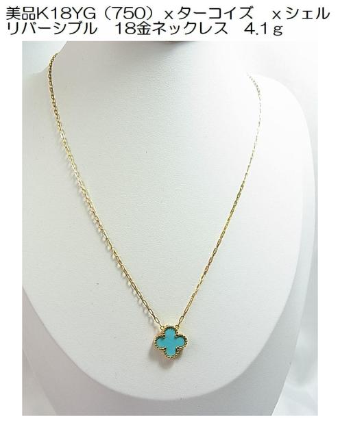 i@K18YGi750j^[RCYVF18o[VulbNX@4.1 