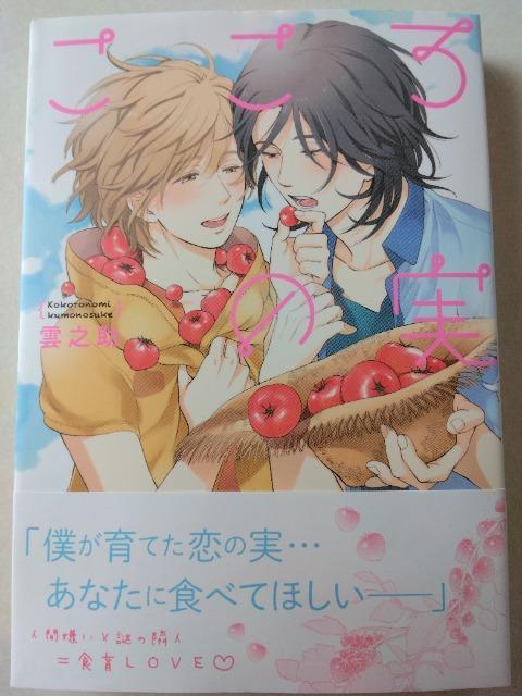 ̎^_V   Aj/R~bN/LN^[ 