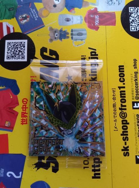 �h���S���{�[���E�G�n�[�X  �� �z�r�[�� 