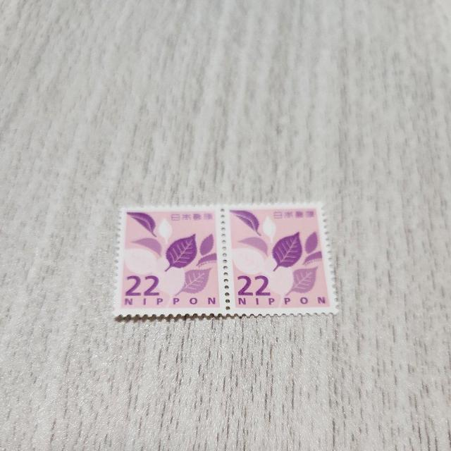 ؎ 