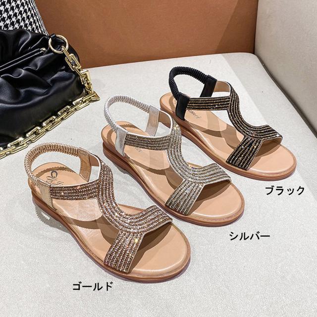 送料無料 新品 ウエッジサンダル レディース夏靴キラキラ < 女性ファッション  送料無料 新品 ウエッジサンダル レディース夏靴キラキラ < 女性ファッションの