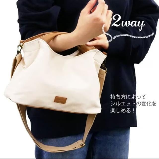 K[gS g[g ~j V_[ fB[X ό` 2way y y uh Vv  t@bV 