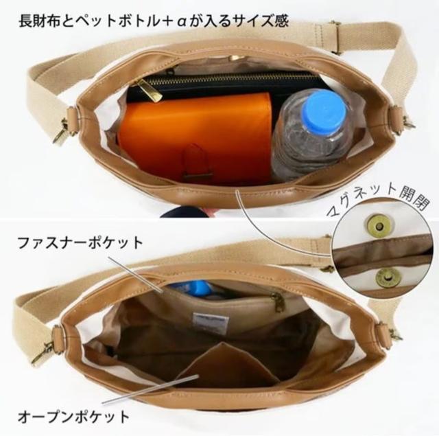 K[gS g[g ~j V_[ fB[X ό` 2way y y uh Vv  t@bV 