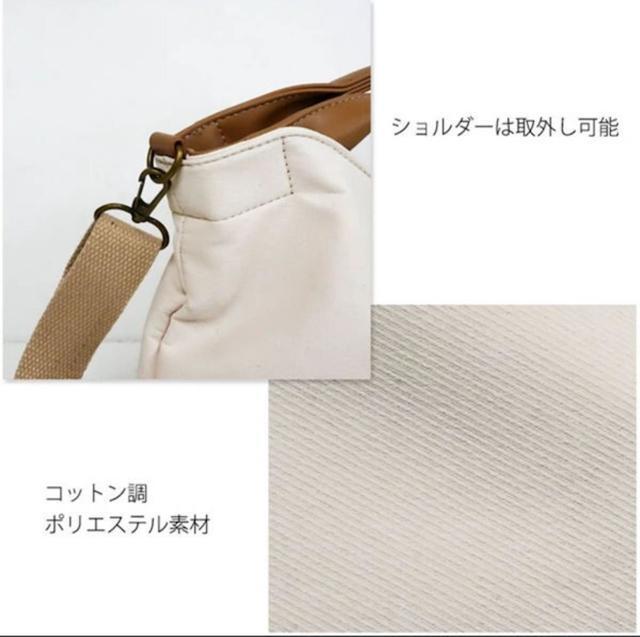 K[gS g[g ~j V_[ fB[X ό` 2way y y uh Vv  t@bV 