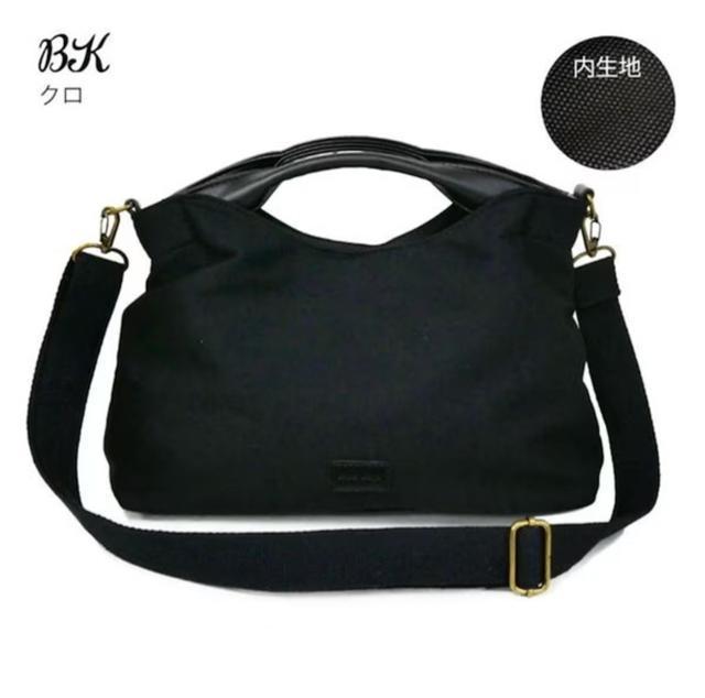 K[gS g[g ~j V_[ fB[X ό` 2way y y uh Vv  t@bV 