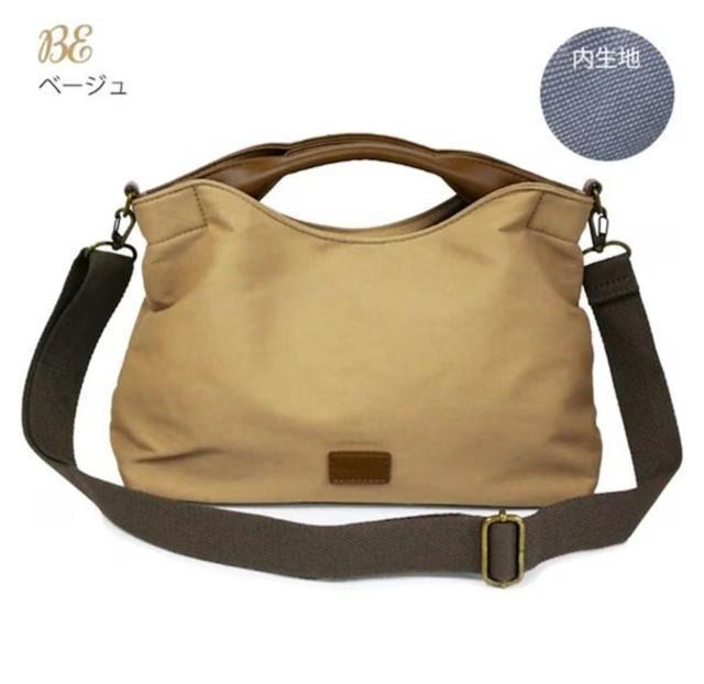 K[gS g[g ~j V_[ fB[X ό` 2way y y uh Vv  t@bV 