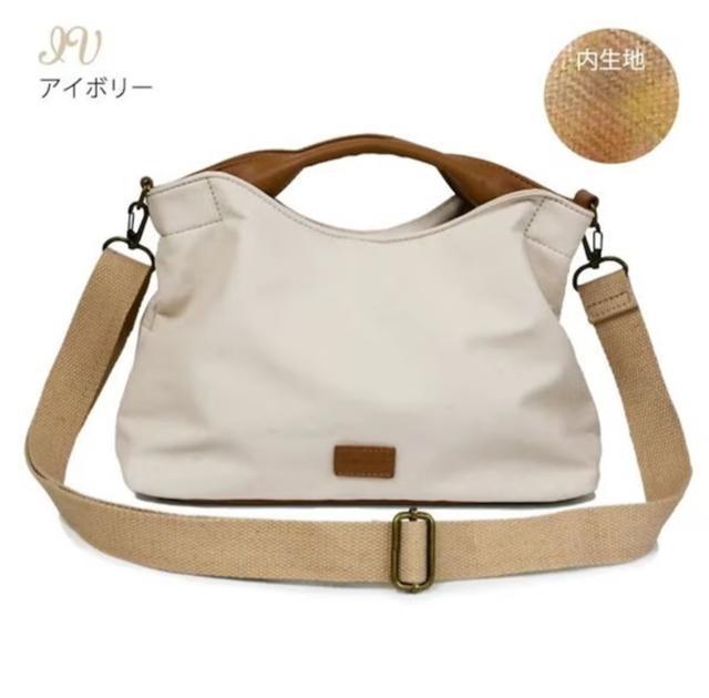 K[gS g[g ~j V_[ fB[X ό` 2way y y uh Vv  t@bV 