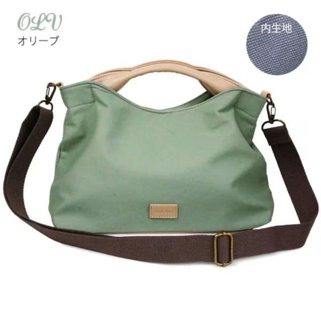 K[gS g[g ~j V_[ fB[X ό` 2way y y uh Vv  t@bV 