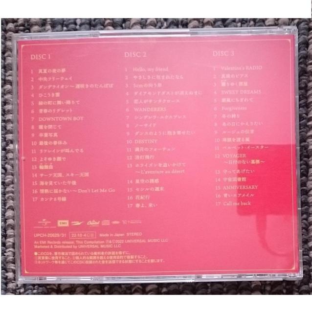 KF@@CJR@[~΁I`CJR50NLOxXgAo`@ѕt  ^gObY 