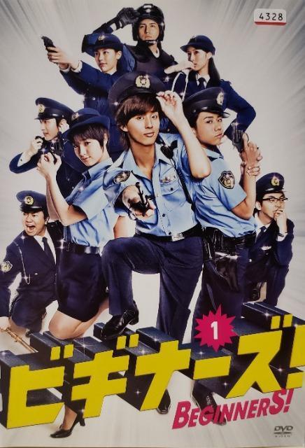 中古DVD ビギナーズ!   (5枚組) < CD/DVD/ビデオ  中古DVD ビギナーズ!   (5枚組)  < CD/DVD/ビデオの