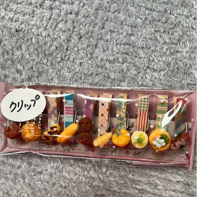 (新品)パン(ミニサイズ)クリップ(10個セット)ハンドメイド < インテリア/ライフ  (新品)パン(ミニサイズ)クリップ(10個セット)ハンドメイド  < インテリア/ライフの