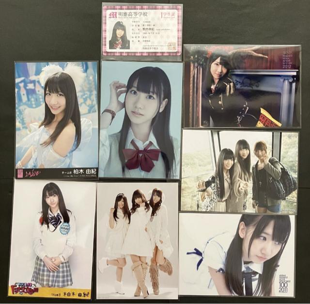 柏木由紀 AKB48 生写真 まとめ売り ドッキリ学園など < タレントグッズ  柏木由紀 AKB48 生写真 まとめ売り ドッキリ学園など  < タレントグッズの
