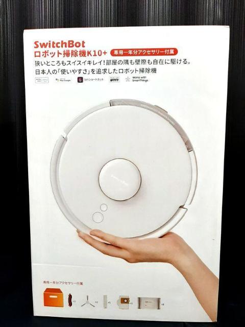 SwitchBot ロボット掃除機 K10+ W3011023 専用一年分アクセサリー付属版 正規代理店購入 スイッチボット < 家電/AV  SwitchBot ロボット掃除機 K10+ W3011023 専用一年分アクセサリー付属版 正規代理店購入 スイッチボット < 家電/AVの